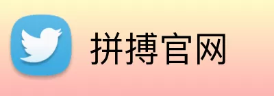 拼搏官网 Logo